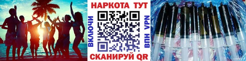 Цена Элиста Гашиш A-PVP Меф