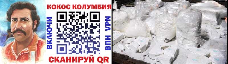 блэк спрут маркетплейс  наркота  Элиста  КОКАИН 99% 