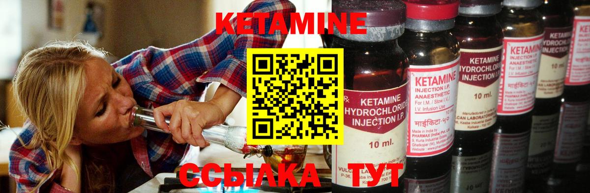 Элиста  Кокаин  Вход с VPN  ГАШИШ  Мефедрон кристаллы 