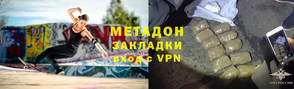прущая мука Абдулино