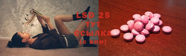прущая мука Абдулино
