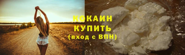 mix Абинск