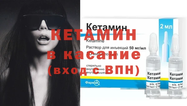 mix Абинск