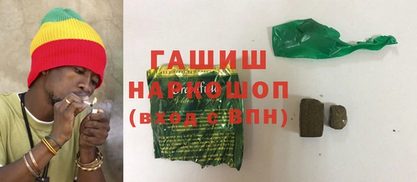 тгк Алексеевка