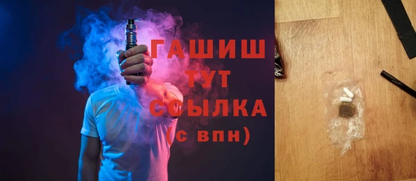 mix Абинск