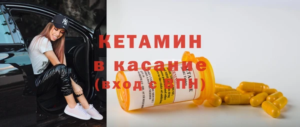 mix Абинск