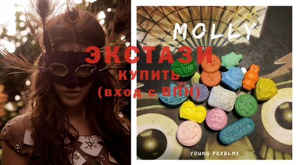 тгк Алексеевка