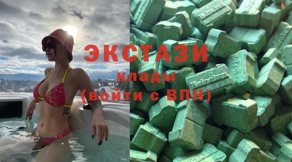 дживик Алзамай