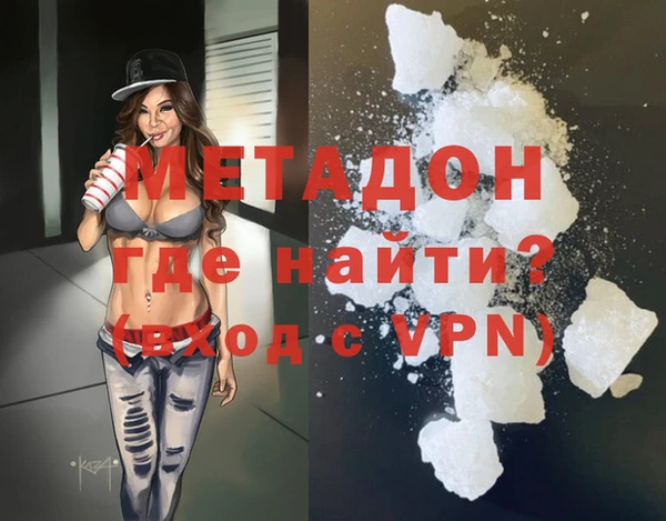 прущая мука Абдулино