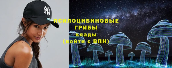 mix Абинск