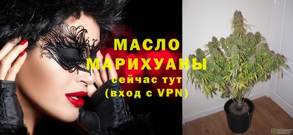 mix Абинск