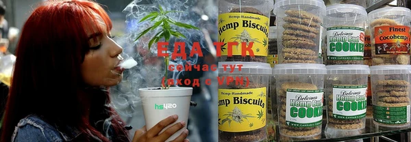 mix Абинск
