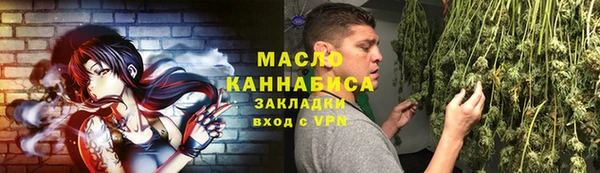 ECSTASY Абаза