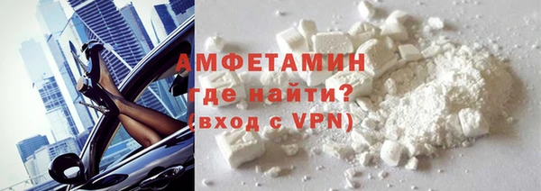 прущая мука Абдулино