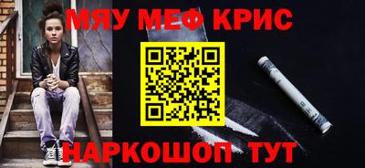 дживик Свободный