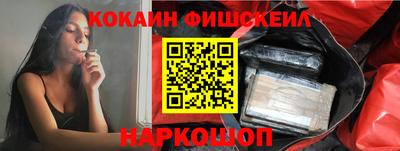 дживик Свободный