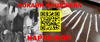 дживик Свободный