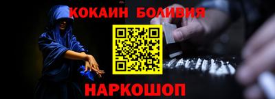 дживик Свободный