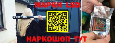 мдма Северобайкальск