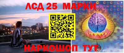 мефедрон VHQ Севастополь