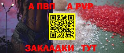 мдма Северобайкальск