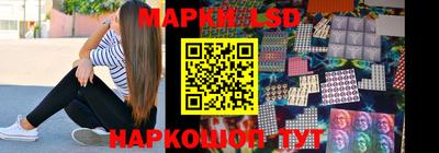 дживик Свободный