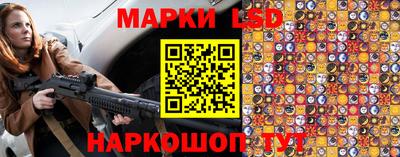 дживик Свободный