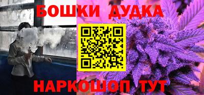 мдма Северобайкальск