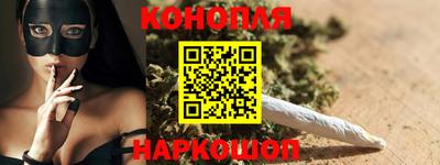 мдма Северобайкальск