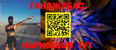 мдма Северобайкальск