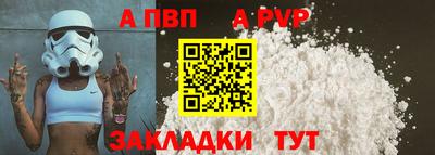 мдма Северобайкальск