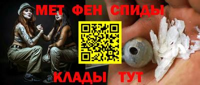дживик Свободный