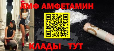 дживик Свободный