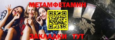 дживик Свободный
