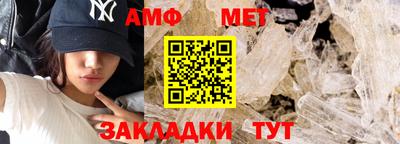 мдма Северобайкальск
