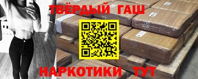 дживик Свободный