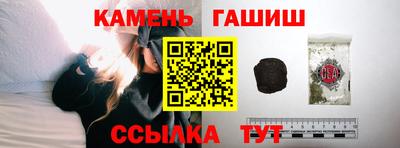 мдма Северобайкальск