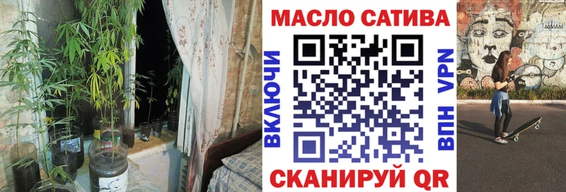 kraken онион  хочу   Элиста  ТГК THC oil 