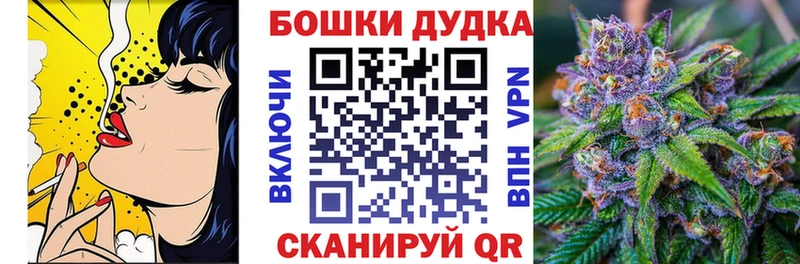 Конопля гибрид Элиста